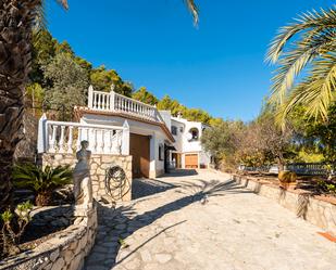 Vista exterior de Casa o xalet en venda en La Font d'En Carròs amb Aire condicionat, Terrassa i Balcó