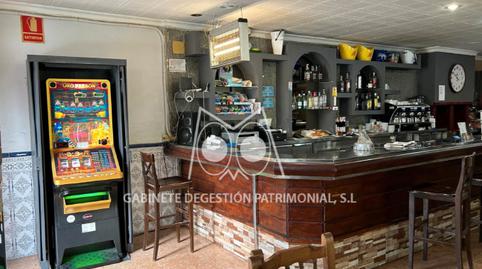 Photo 2 of Premises for sale in Carrer de Miquel Crusafont I Pairó, 16, Poble Sec, Barcelona
