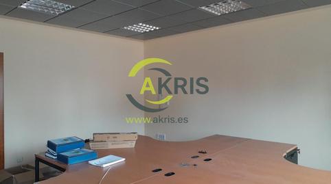 Photo 4 of Office to rent in Estación - Cruz Roja, Illescas