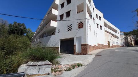 Foto 2 de Edifici en venda a Paterna del Río, Almería