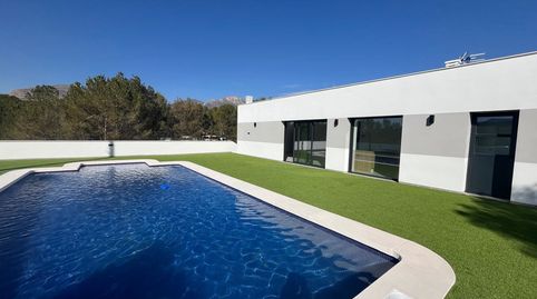 Foto 3 de Casa o chalet en venta en Purias, Lorca