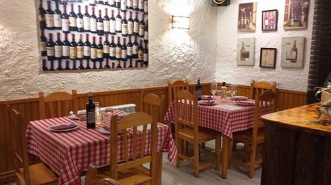 Photo 4 of Building for sale in Escunhau, Vielha e Mijaran