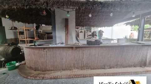 Foto 4 de Finca rústica en venda a Centro, Chipiona