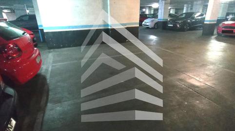 Photo 5 of Garage for sale in Carrer de Sant Pere D'abanto, Hostafrancs, Barcelona