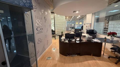 Photo 5 of Premises to rent in Calle Rambla, Centre, Sabadell