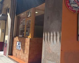 Exterior view of Premises for sale in  Zaragoza Capital  with Air Conditioner