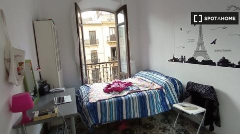 Photo 2 of Flat to share in Centro - Sagrario,  Granada Capital