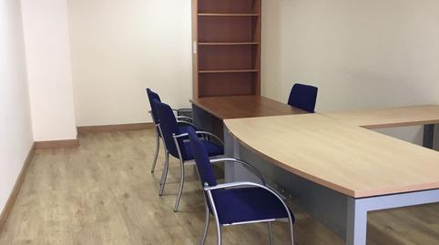 Photo 4 of Office for sale in Santa Bárbara, Toledo