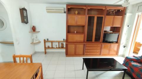 Photo 2 of Flat for sale in La Gavarra, Barcelona