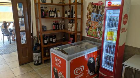 Photo 3 of Premises to rent in Centre, La Ràpita