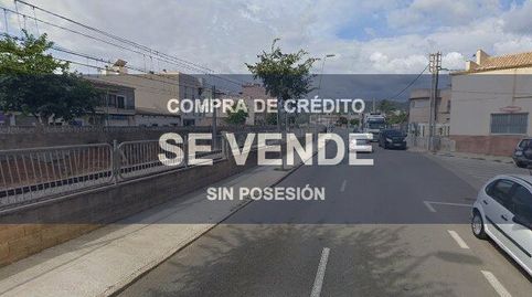 Photo 4 of Commercial properties for sale in Es Blanquer, Inca