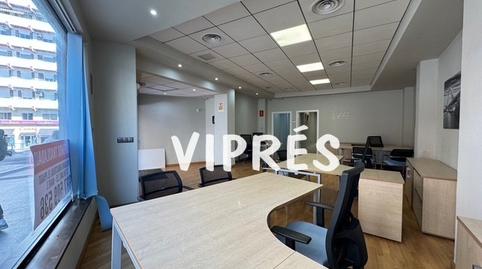 Photo 2 of Premises to rent in Centro, Mérida