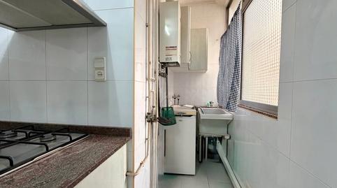 Foto 4 de Piso en venta en Carrer de Travau, El Turó de la Peira,  Barcelona Capital