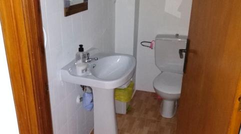 Photo 5 of Premises to rent in Calle Emperador Trajano, 12, Andújar, Jaén