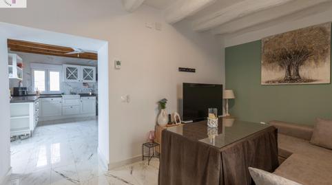 Foto 4 de Casa adosada en venda a Calle Calle San Felipe, 10, 10, Atarfe, Granada