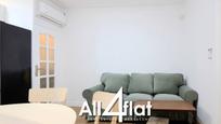 Exterior view of Flat to rent in L'Hospitalet de Llobregat  with Air Conditioner, Heating and Furnished