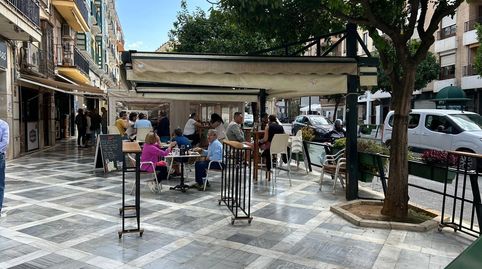 Foto 3 de Pis en venda a Centro, Antequera