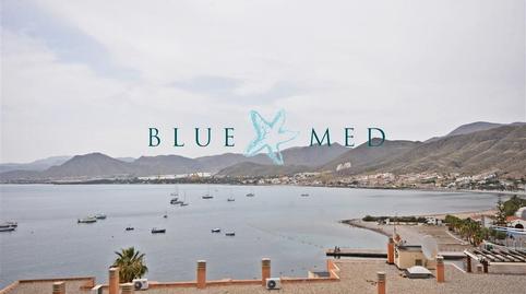 Foto 2 de Dúplex en venta en Calle Valle del León, Perín, Cartagena