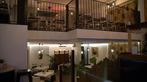 Photo 2 of Premises for sale in Calle Calle Industria, Santa Catalina, Illes Balears