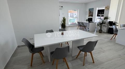 Foto 4 von Geschaftsraum zum Verkauf in Baeza, Jaén