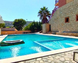 Swimming pool of House or chalet for sale in Alicante / Alacant  with Air Conditioner, Private garden and Parquet flooring