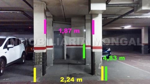 Foto 2 von Garage zur Miete in N/a, -1, Marianao, Sant Boi de Llobregat