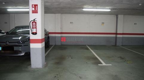 Photo 5 of Garage for sale in Campus Sur - Santa Marta, A Coruña
