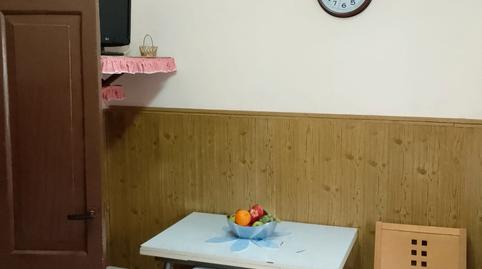 Foto 4 de Finca rústica en venda a Entrago, 18, Teverga, Asturias