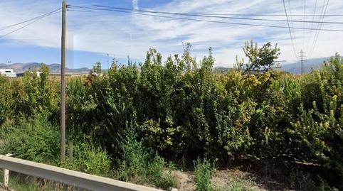 Photo 5 of Land for sale in Pasaje del Polígono, Rosaleda - Juventud, Granada