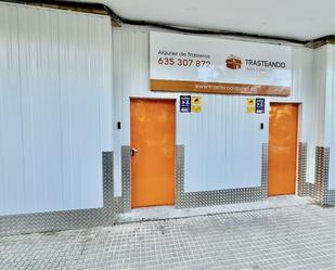 Box room to rent in  Sevilla Capital