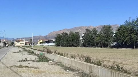 Foto 5 de Residencial en venta en Vereda de Enmedio, 15, El Raal, Murcia Capital
