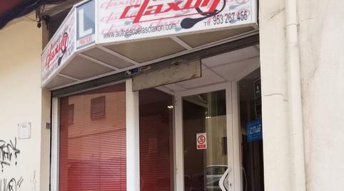 Photo 3 of Premises for sale in Hospital,  Jaén Capital