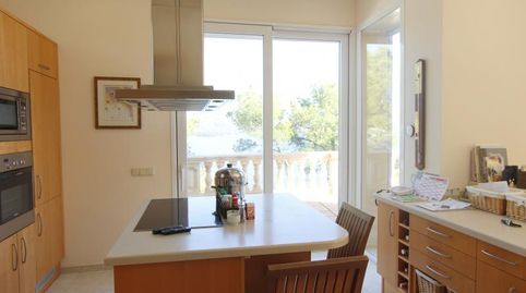 Foto 4 de Casa o xalet en venda a 0, -1, Magaluf, Calvià