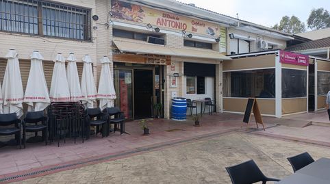 Foto 3 von Geschaftsraum zur Miete in Avenida Tres Cales de Les-3 Cales, Les Tres Cales, L'Ametlla de Mar