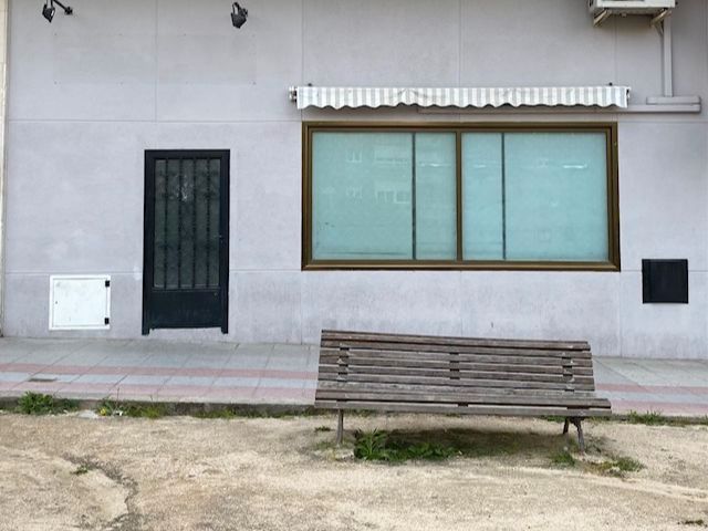 Exterior view of Premises to rent in San Fernando de Henares  with Air Conditioner and Heating