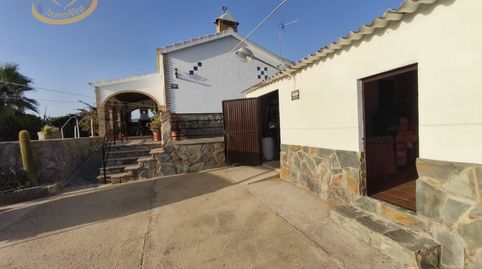 Foto 5 von Grundstücke zum Verkauf in Cartaya, Huelva