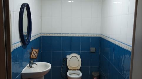 Photo 4 of Premises for rent in Carrer Rabosar, 9, Parc Central, Paterna