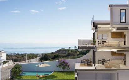Terrassa de Casa o xalet en venda en Torrevieja amb Jardí privat, Terrassa i Balcó