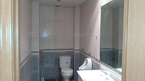 Photo 3 of Premises to rent in Calle de Berenguer de Bardají, 48, Barrio de Delicias,  Zaragoza Capital