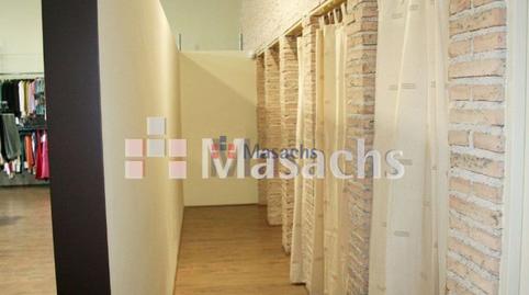 Photo 4 of Industrial buildings for sale in Zona Centro Joven, Madrid