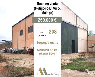 Industrial buildings for sale in Málaga Capital