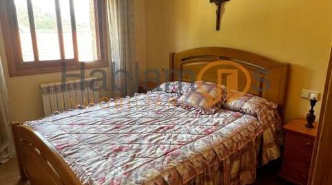 Photo 5 of Country house for sale in Parroquias Rurales, Pontevedra