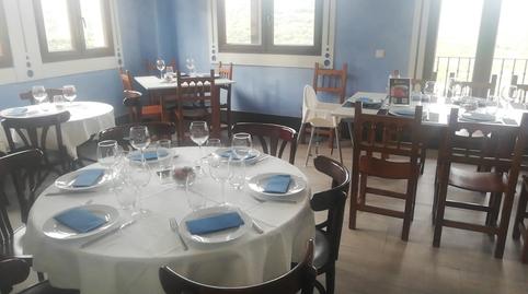 Photo 4 of Premises to rent in Avenida Constitución, 3, Miranda del Castañar, Salamanca