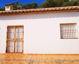 Land for sale in Torrox Pueblo