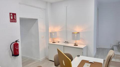 Photo 2 of Premises to rent in Calle Elvira, 30, Barrio de Albaicín,  Granada Capital