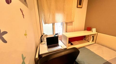 Foto 5 de Apartamento para compartir en La Gavarra, Cornellà de Llobregat