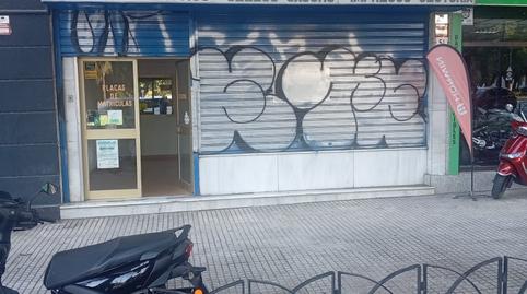 Photo 3 of Premises to rent in Aurora, 51, Carranque - Haza Cuevas, Málaga