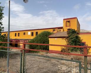 Exterior view of Building for sale in  Jaén Capital