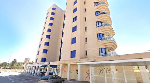 Venta Piso en San Javier  GARAJE,  Murcia