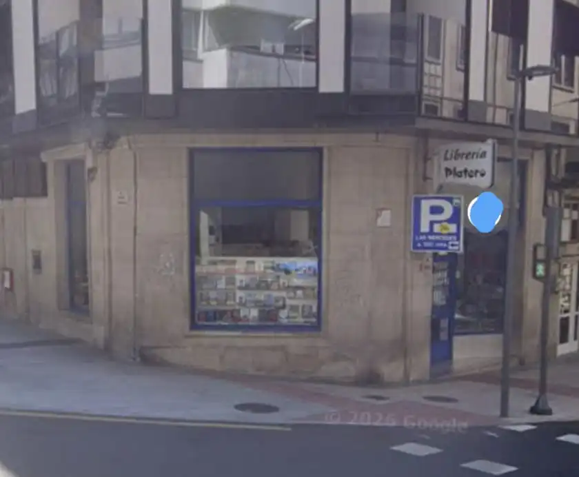 Parkplatz von Geschaftsraum zum Verkauf in Ourense Capital 